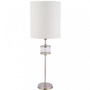 LAMPA STOŁOWA EMPOLI NIKIEL