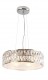LAMPA WISZĄCA DIAMANTE CHROM