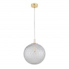 LAMPA WISZĄCA CADIX 1 ZŁOTA