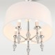 LAMPA WISZĄCA AUSTIN NIKIEL