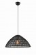LAMPA WISZĄCA CAPELLO CZARNY MAT