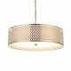 LAMPA WISZĄCA CORDERO GOLD