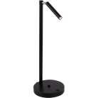 LAMPA STOŁOWA KOSAME 7874 CZARNA