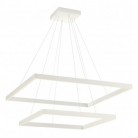 LAMPA WISZĄCA FEBE 60+80 4000K BIAŁA