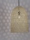 LAMPA WISZĄCA AURORA RATTAN